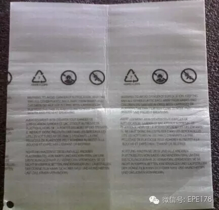 珍珠棉用途大汇总图文版