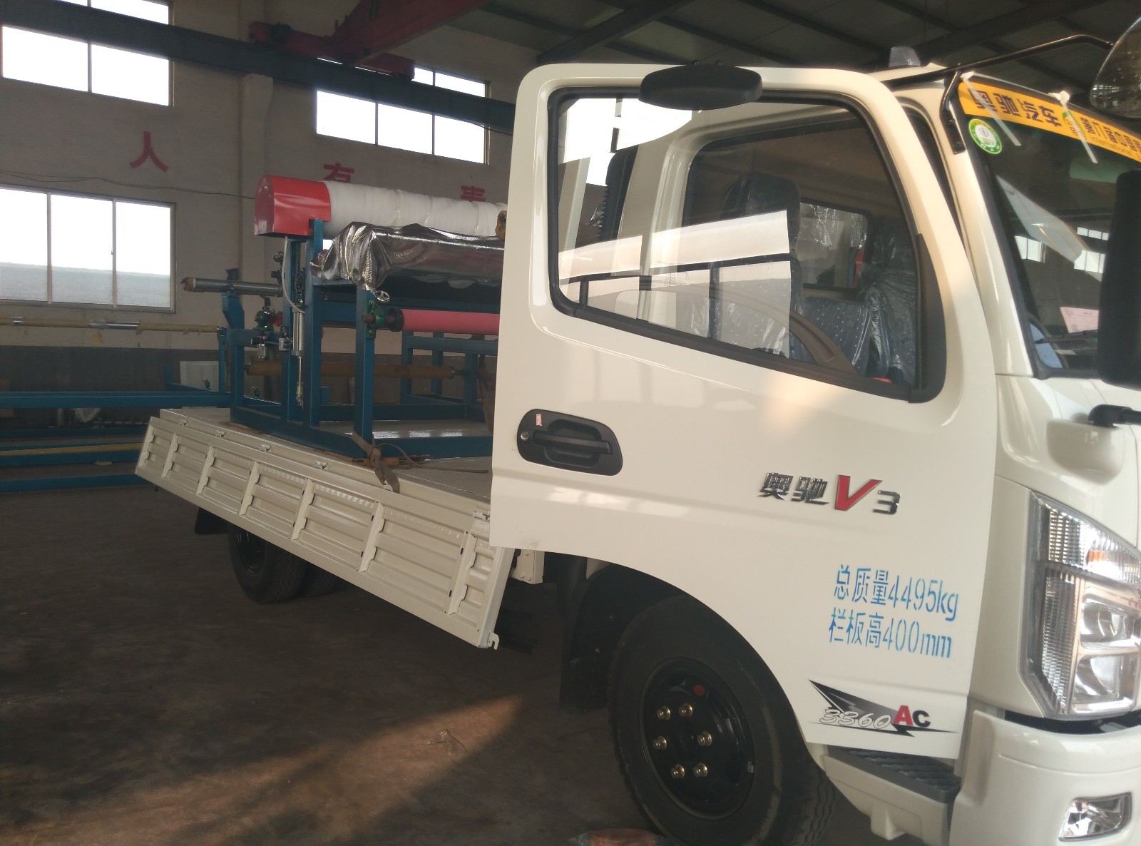 9月17日西安安经理覆膜机发货成功 EPE珍珠棉覆膜机发货