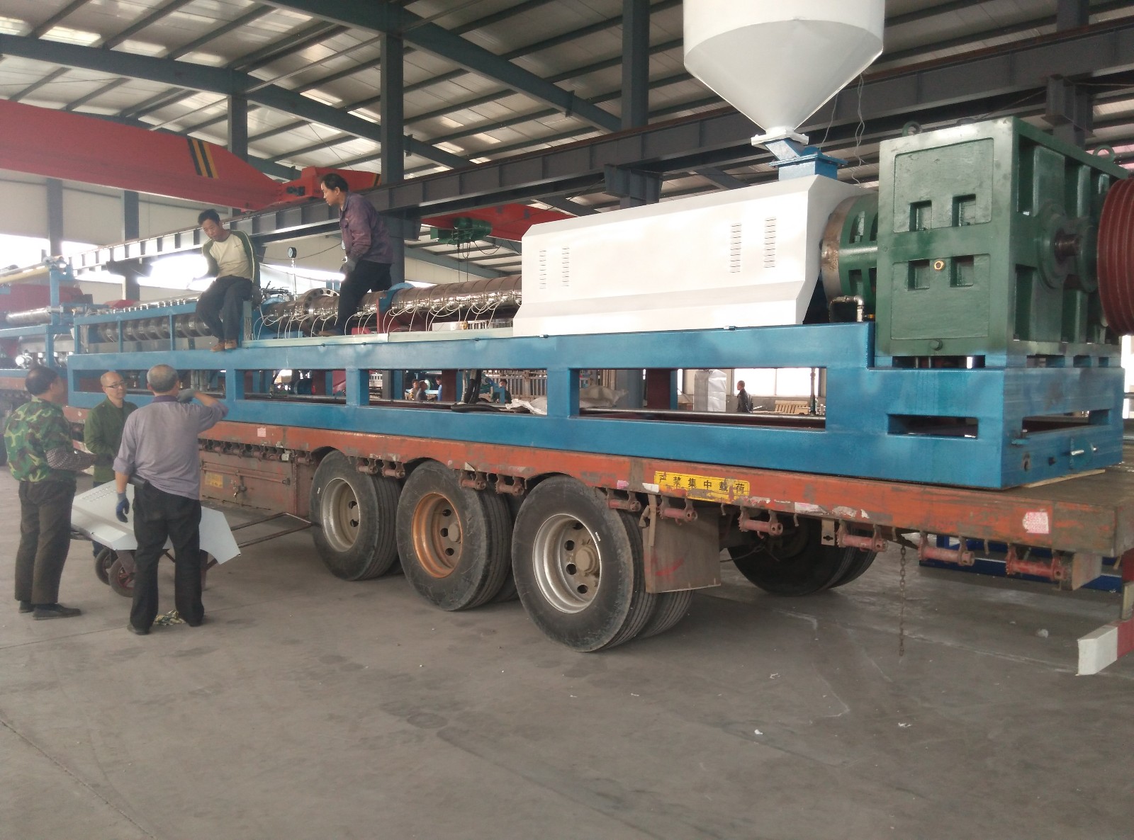 临沂高总200珍珠棉发泡机发货装车图片