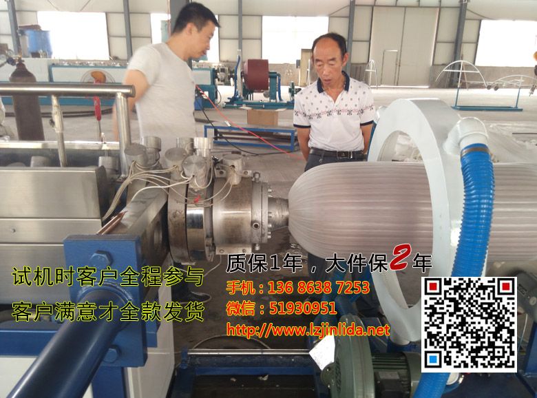 90EPE޷ݻԻ ޱƬ EPEƬļ