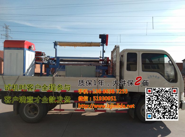 2EPE ﱻEPE޸ϻ EPEȸϻ