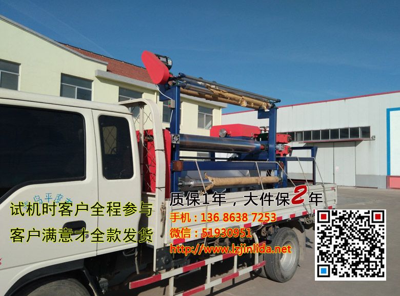 2EPE ﱻEPE޸ϻ EPEȸϻ