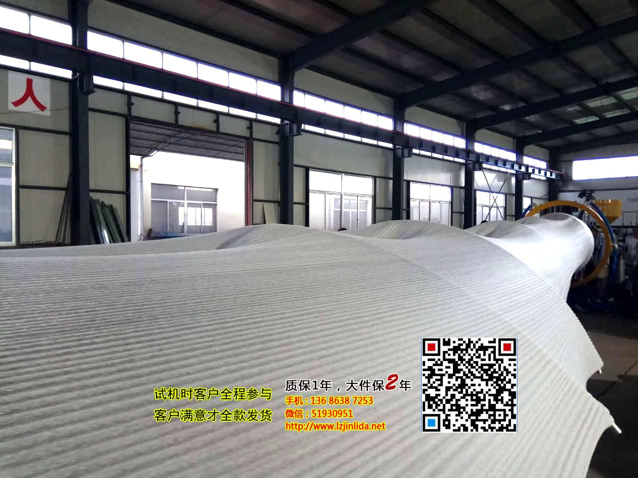 4׿EPE޷ݻ  4Ƭļ 4׺ֽݲ 4epe޼