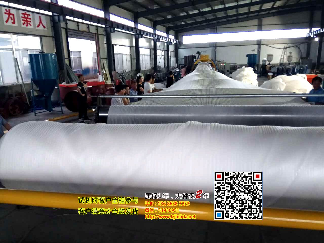 4׿EPE޷ݻ  4Ƭļ 4׺ֽݲ 4epe޼