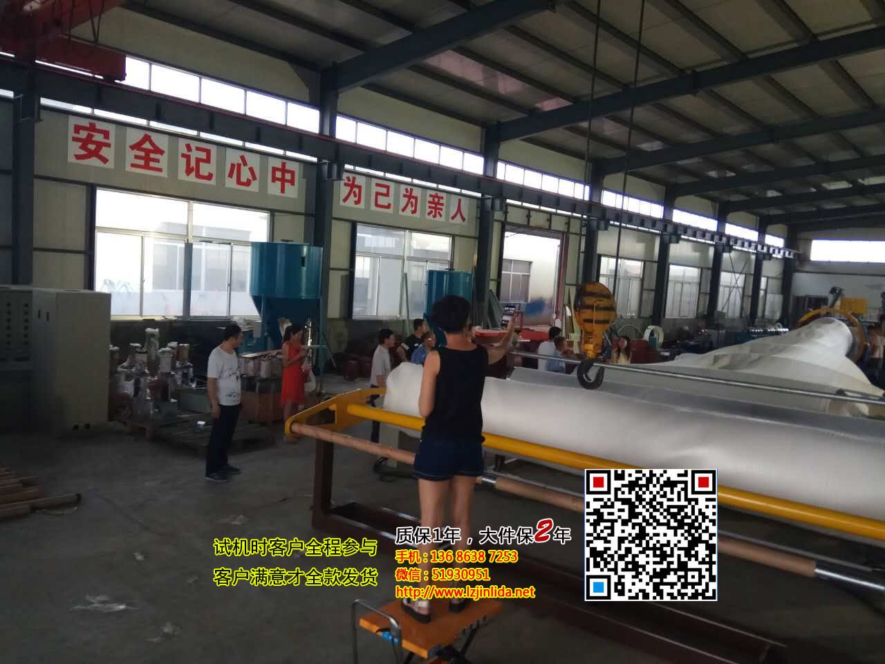 4׿EPE޷ݻ  4Ƭļ 4׺ֽݲ 4epe޼