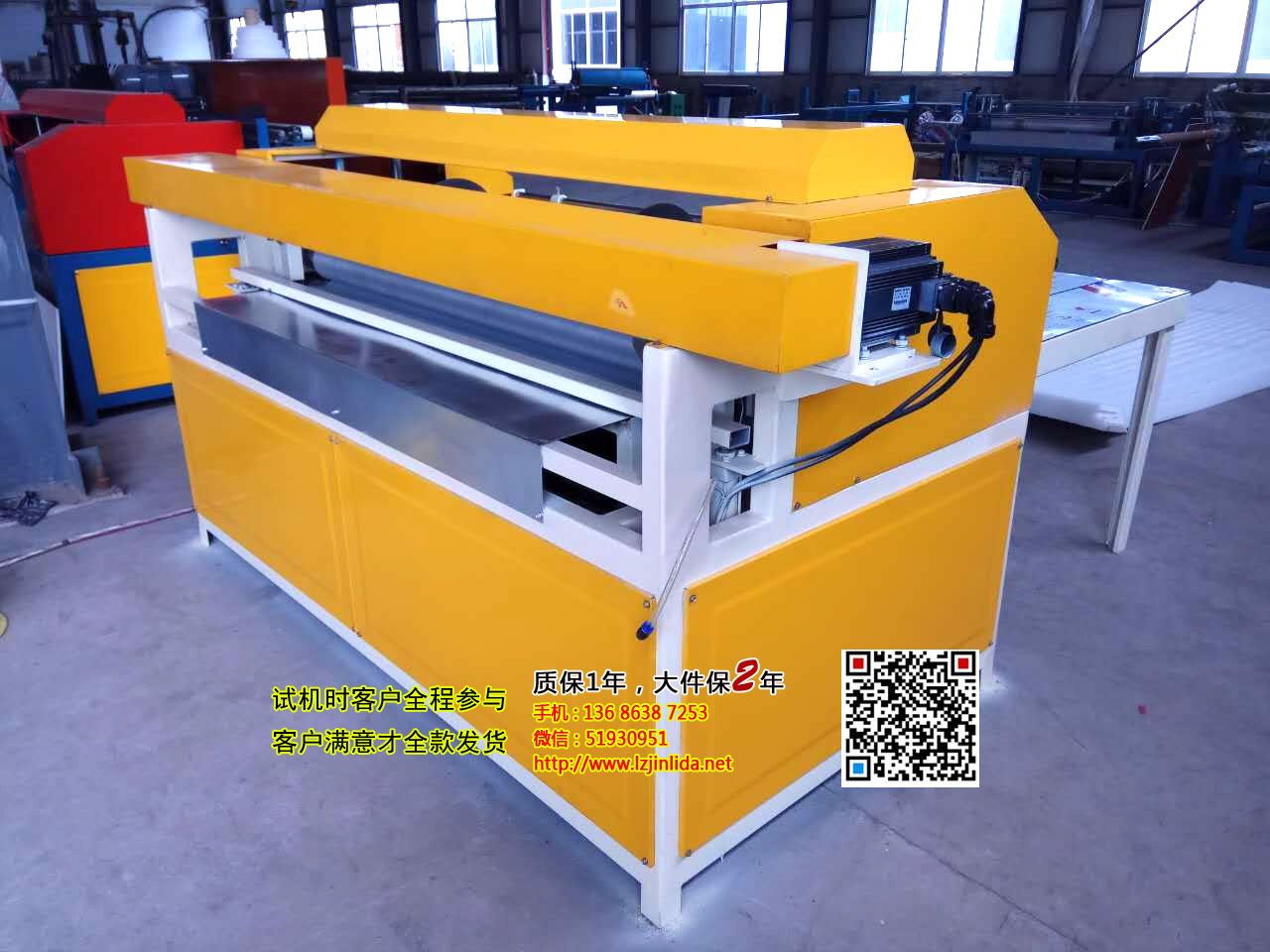 ȫԶEPE޲л EPE޷л ޲Ƭ