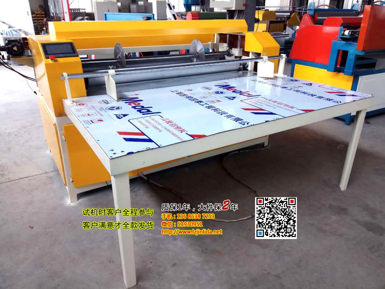 ȫԶEPE޲л EPE޷л ޲Ƭ