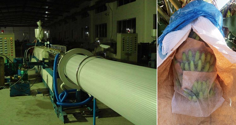 珍珠棉香蕉袋发泡机