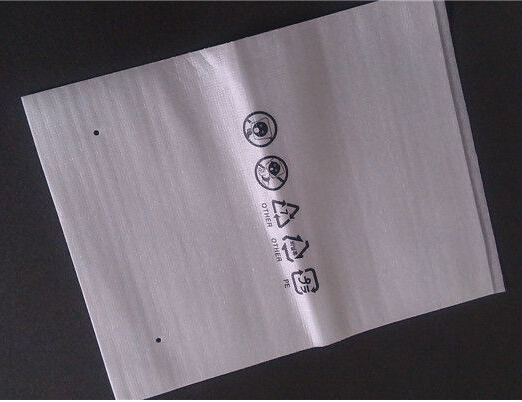 覆膜珍珠棉袋 覆膜珍珠棉袋