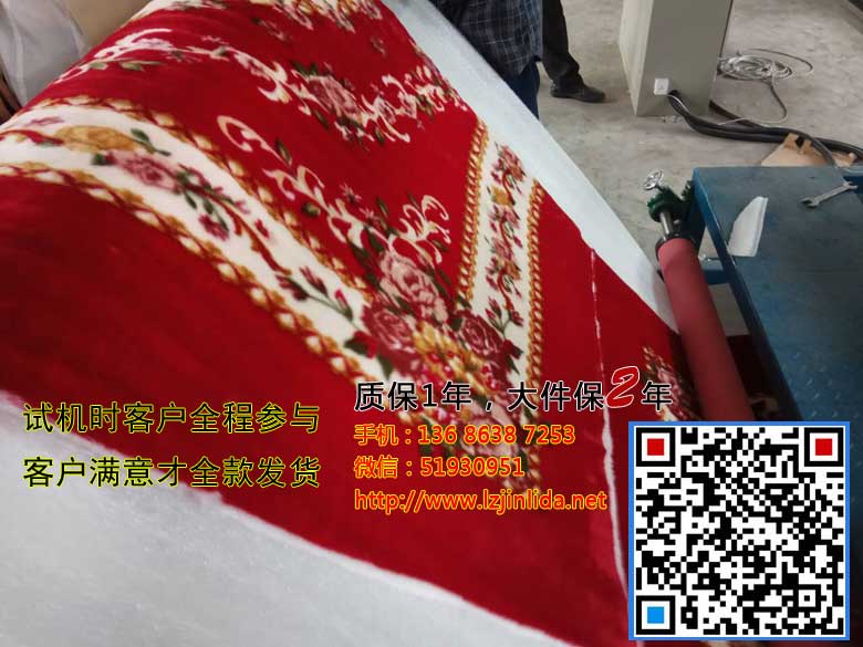 毛毯地毯淋膜epe珍珠棉 无纺布粘合EPE珍珠棉 编织袋复合珍珠棉 淋膜机流延挤出机复合